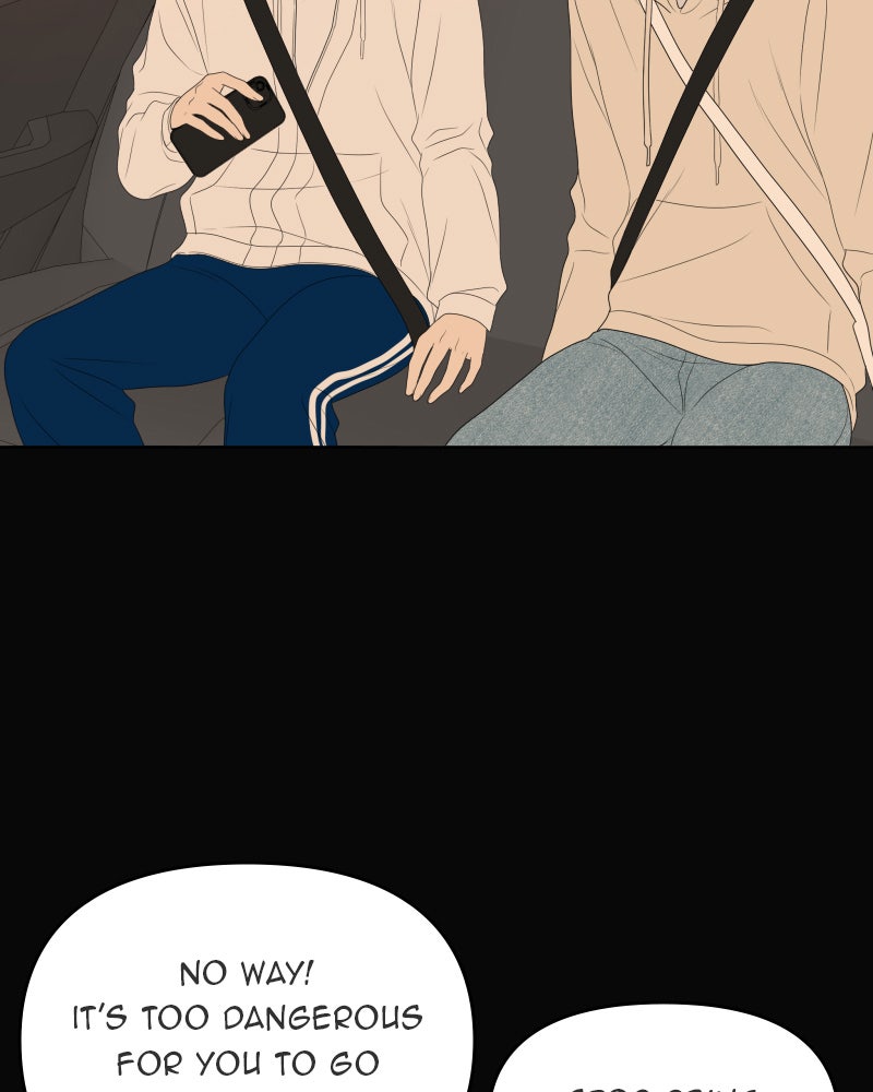 Illip Art High School Students Chapter 51 - Page 81