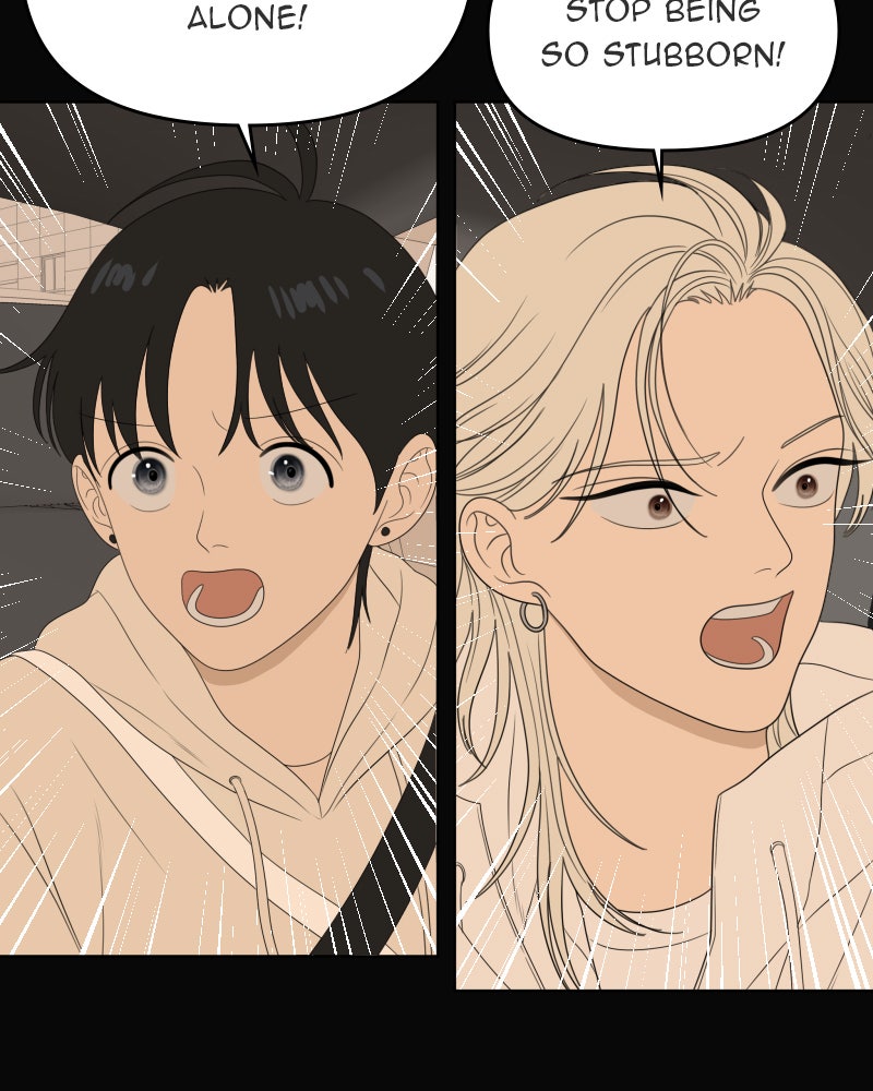 Illip Art High School Students Chapter 51 - Page 82