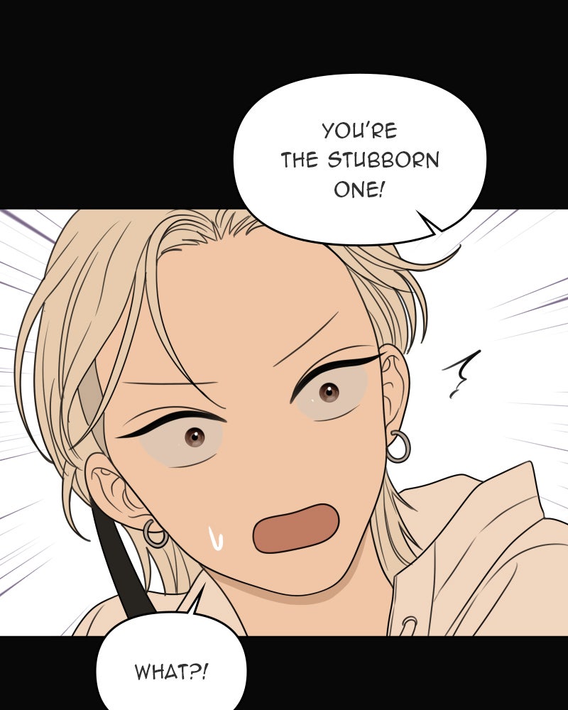 Illip Art High School Students Chapter 51 - Page 83