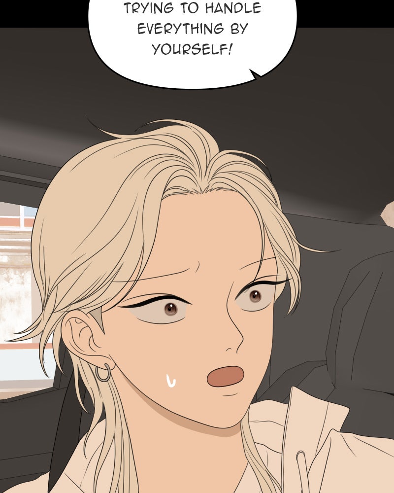 Illip Art High School Students Chapter 51 - Page 87