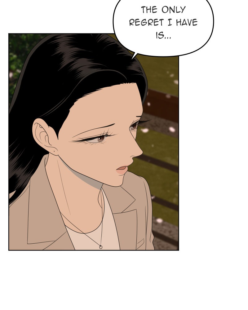 Illip Art High School Students Chapter 52 - Page 109