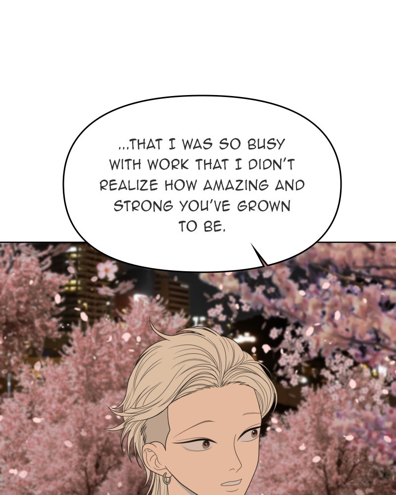 Illip Art High School Students Chapter 52 - Page 110