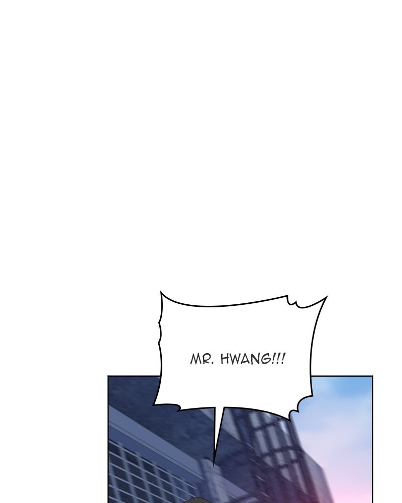 Illip Art High School Students Chapter 52 - Page 14