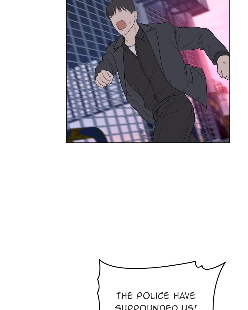 Illip Art High School Students Chapter 52 - Page 15