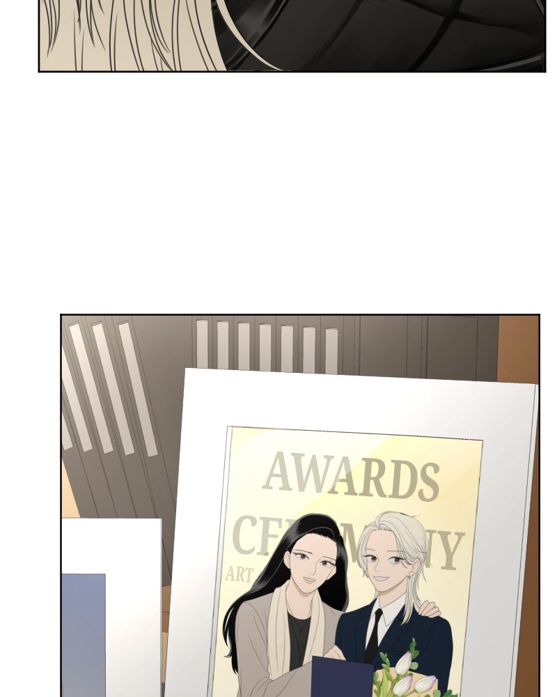 Illip Art High School Students Chapter 52 - Page 60