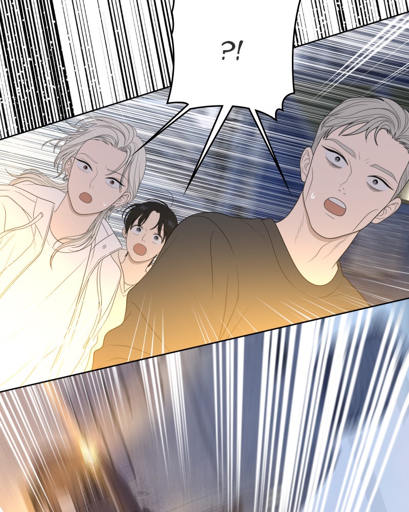 Illip Art High School Students Chapter 52 - Page 7