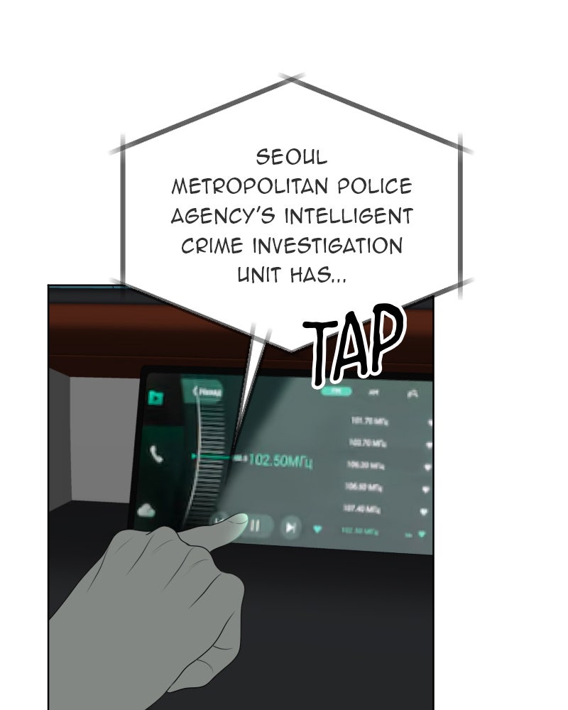 Illip Art High School Students Chapter 52 - Page 70