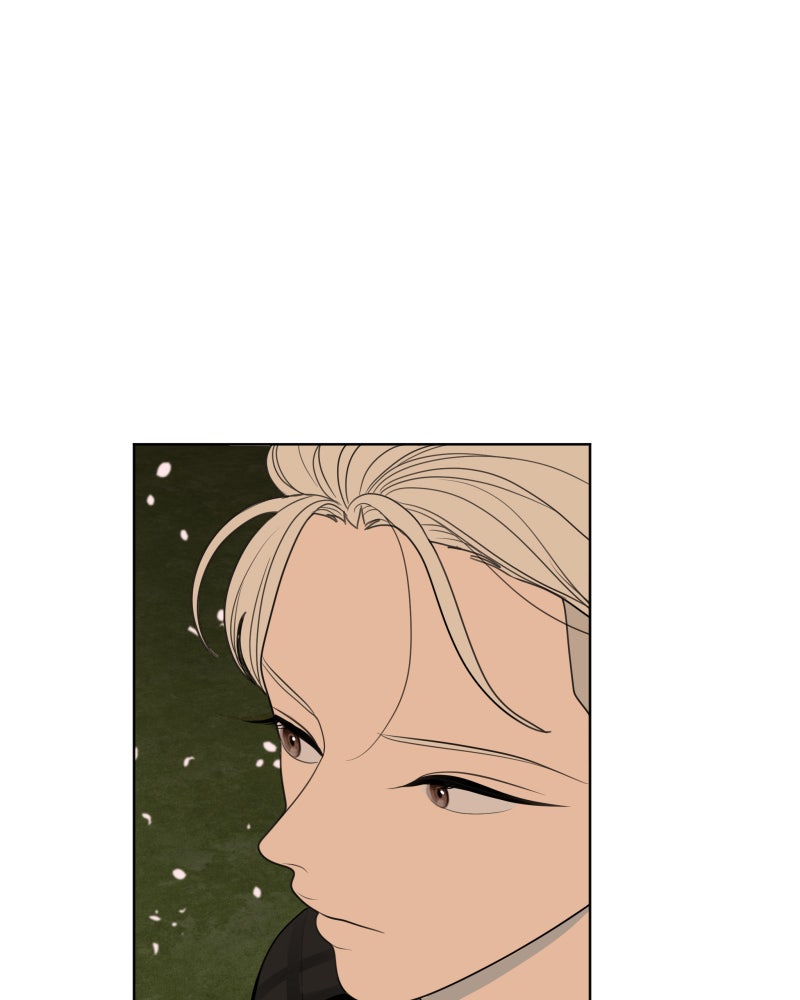 Illip Art High School Students Chapter 52 - Page 78