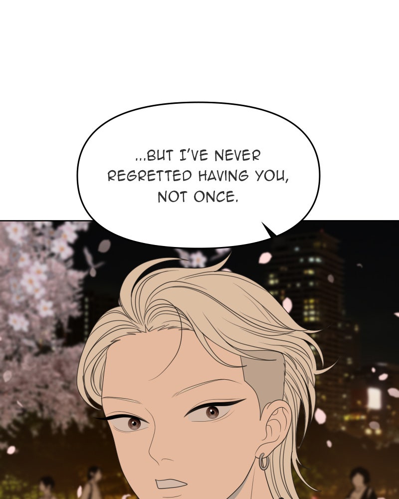 Illip Art High School Students Chapter 52 - Page 97