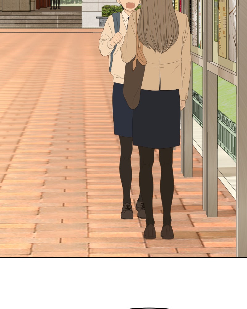 Illip Art High School Students Chapter 53 - Page 101