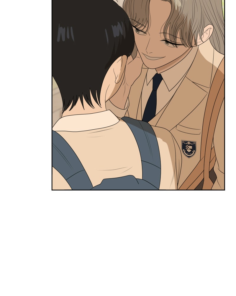 Illip Art High School Students Chapter 53 - Page 108