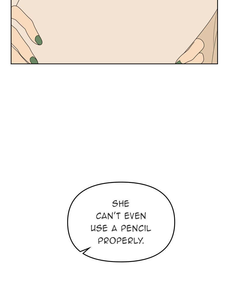 Illip Art High School Students Chapter 53 - Page 12