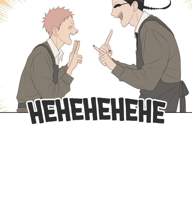 Illip Art High School Students Chapter 53 - Page 121