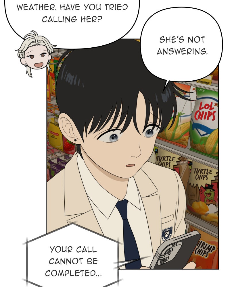 Illip Art High School Students Chapter 53 - Page 129