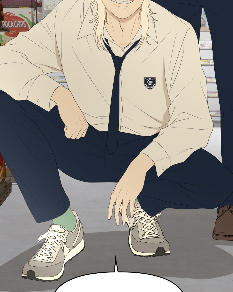 Illip Art High School Students Chapter 53 - Page 136