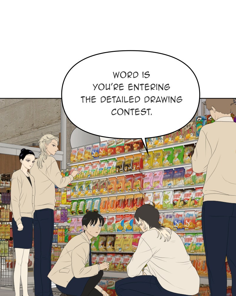 Illip Art High School Students Chapter 53 - Page 138