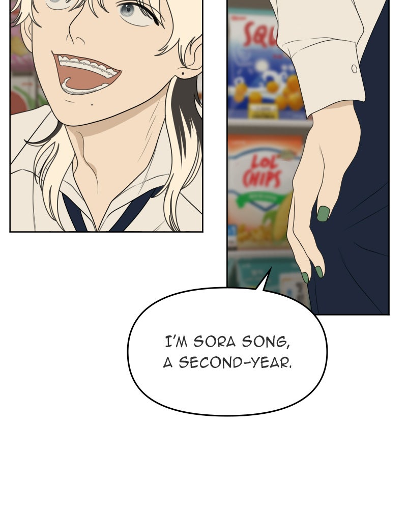 Illip Art High School Students Chapter 53 - Page 140