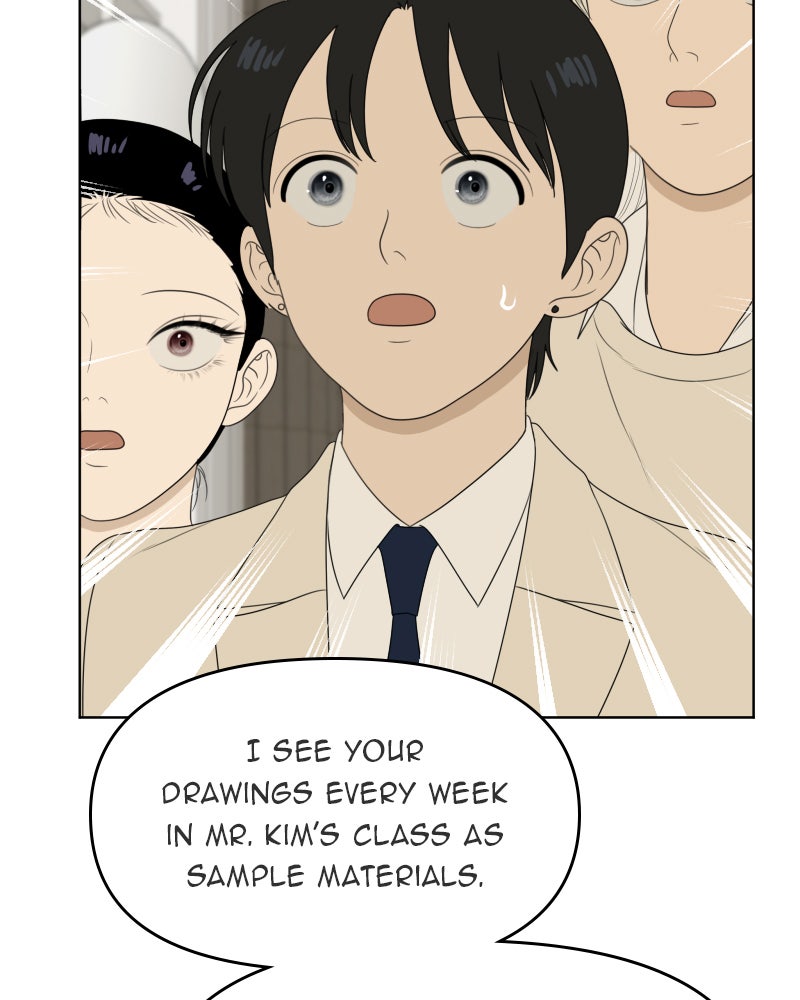 Illip Art High School Students Chapter 53 - Page 143