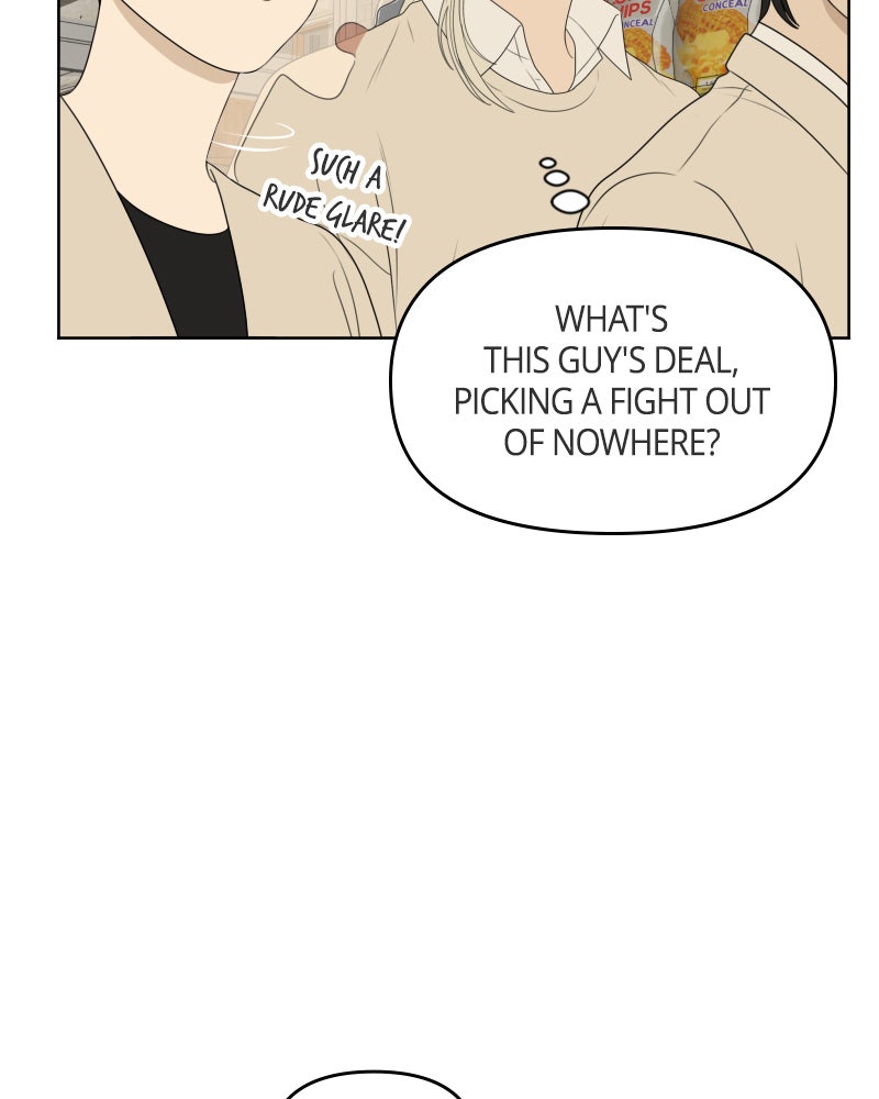 Illip Art High School Students Chapter 53 - Page 149