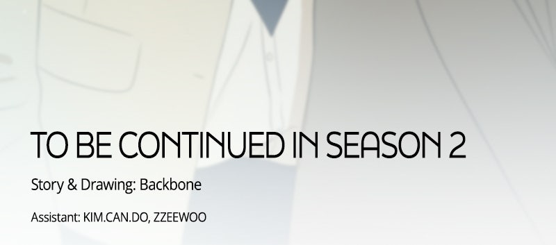 Illip Art High School Students Chapter 53 - Page 154