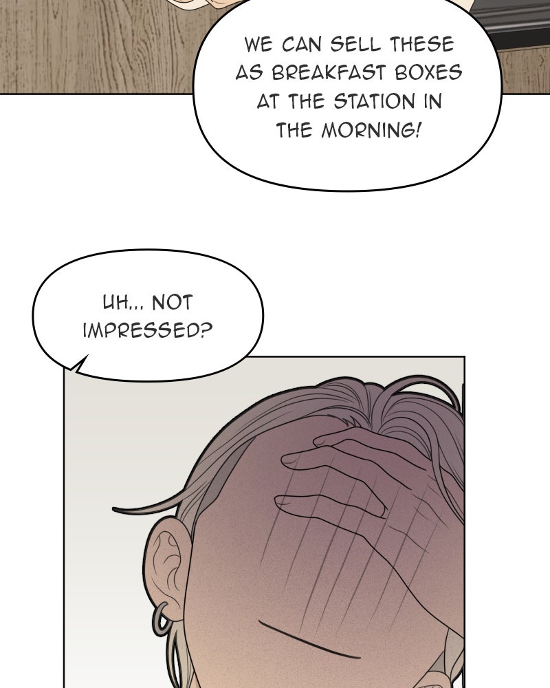 Illip Art High School Students Chapter 53 - Page 22