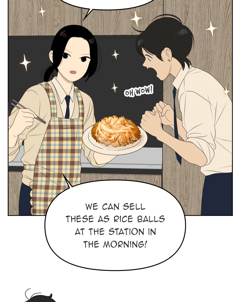 Illip Art High School Students Chapter 53 - Page 25