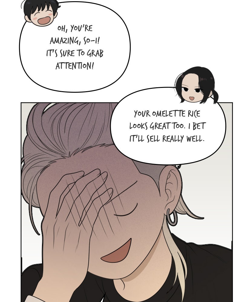 Illip Art High School Students Chapter 53 - Page 26