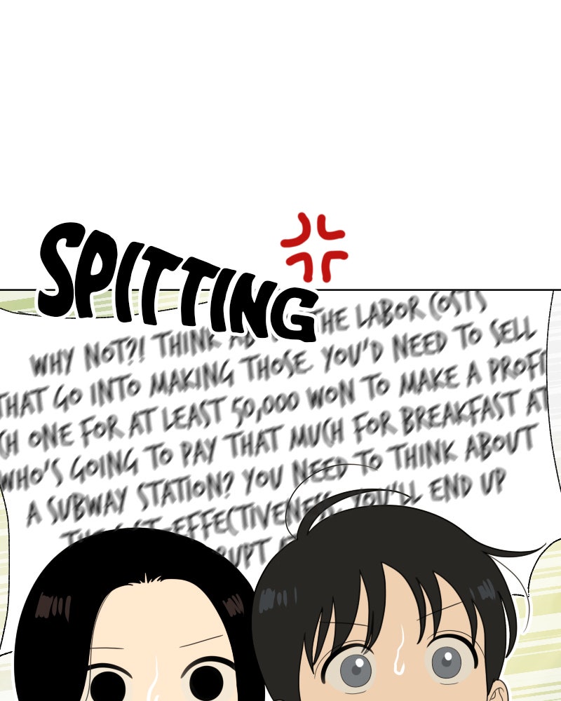 Illip Art High School Students Chapter 53 - Page 29