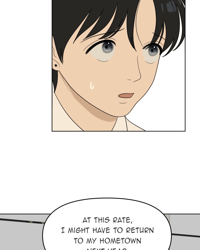 Illip Art High School Students Chapter 53 - Page 31