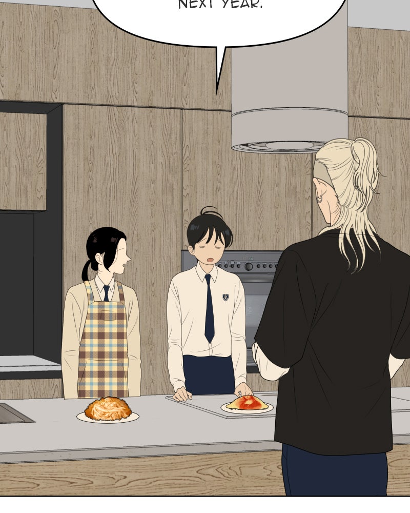 Illip Art High School Students Chapter 53 - Page 32