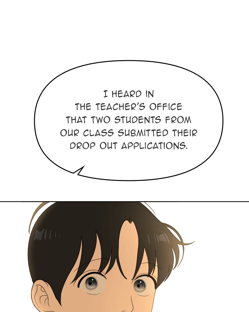 Illip Art High School Students Chapter 53 - Page 69