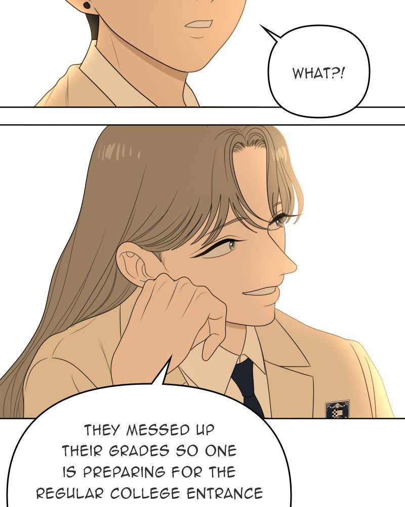 Illip Art High School Students Chapter 53 - Page 70