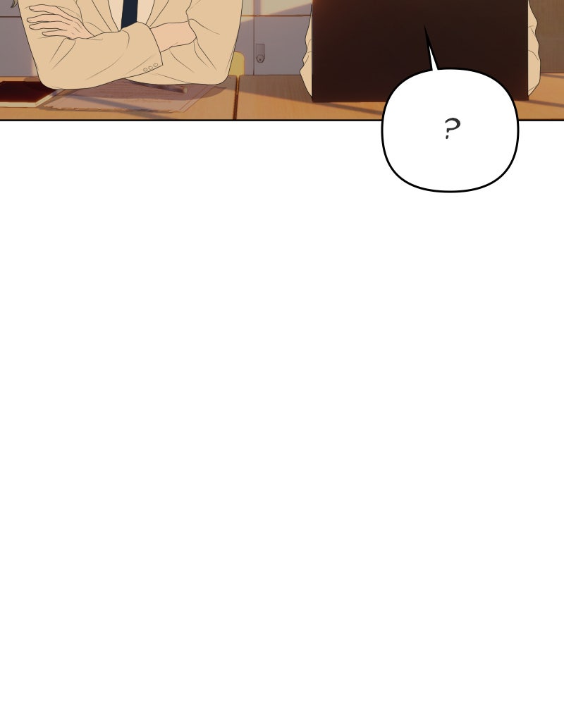 Illip Art High School Students Chapter 53 - Page 82