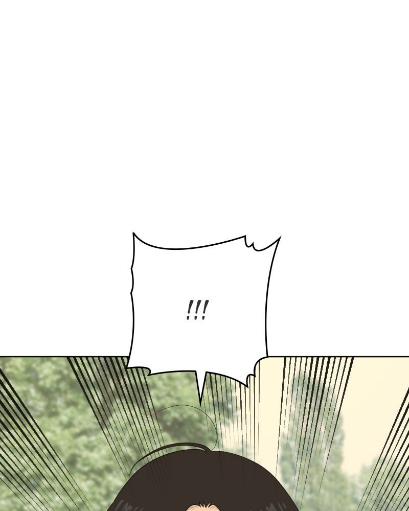 Illip Art High School Students Chapter 53 - Page 83