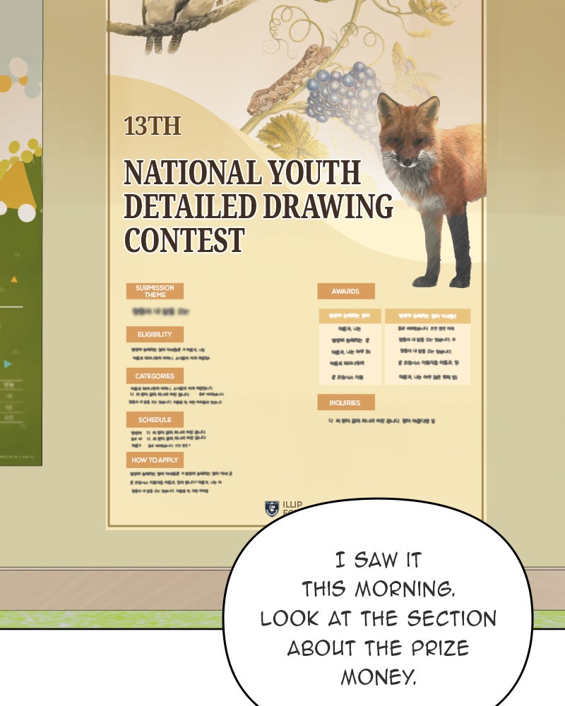 Illip Art High School Students Chapter 53 - Page 86