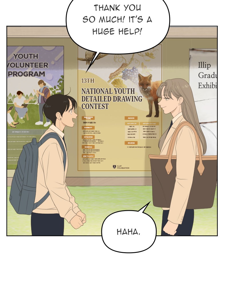 Illip Art High School Students Chapter 53 - Page 94