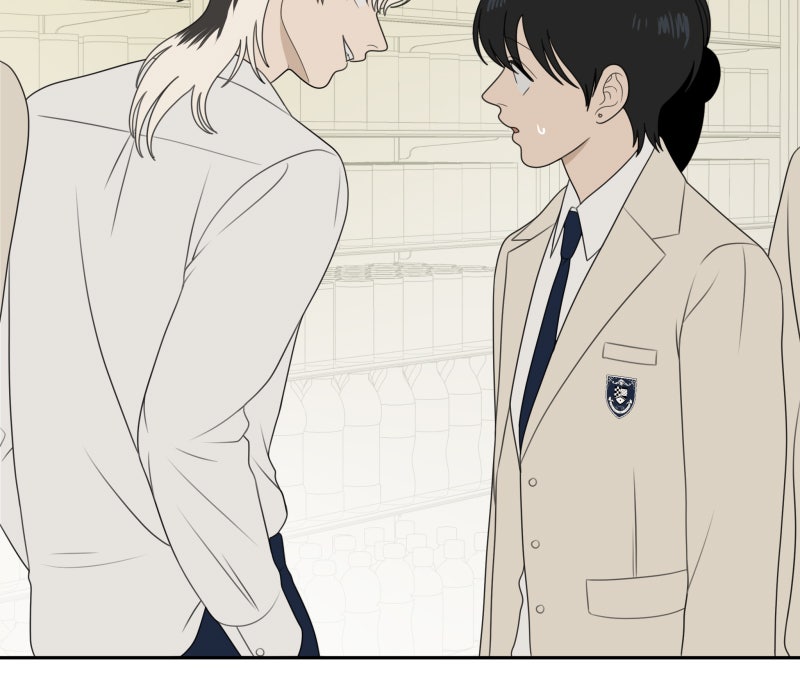 Illip Art High School Students Chapter 54 - Page 12