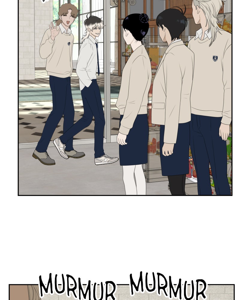 Illip Art High School Students Chapter 54 - Page 15