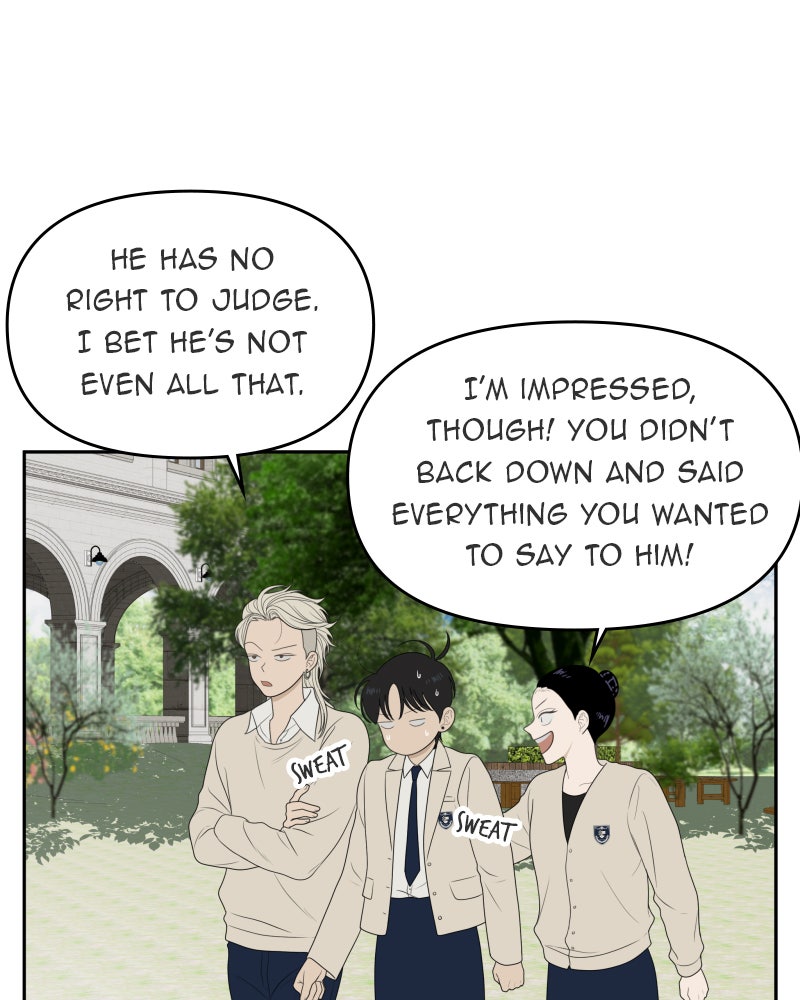 Illip Art High School Students Chapter 54 - Page 22