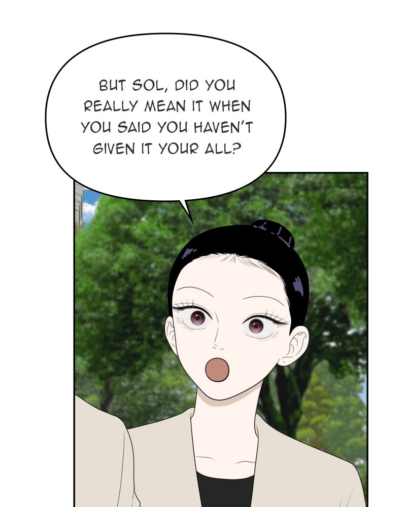 Illip Art High School Students Chapter 54 - Page 25