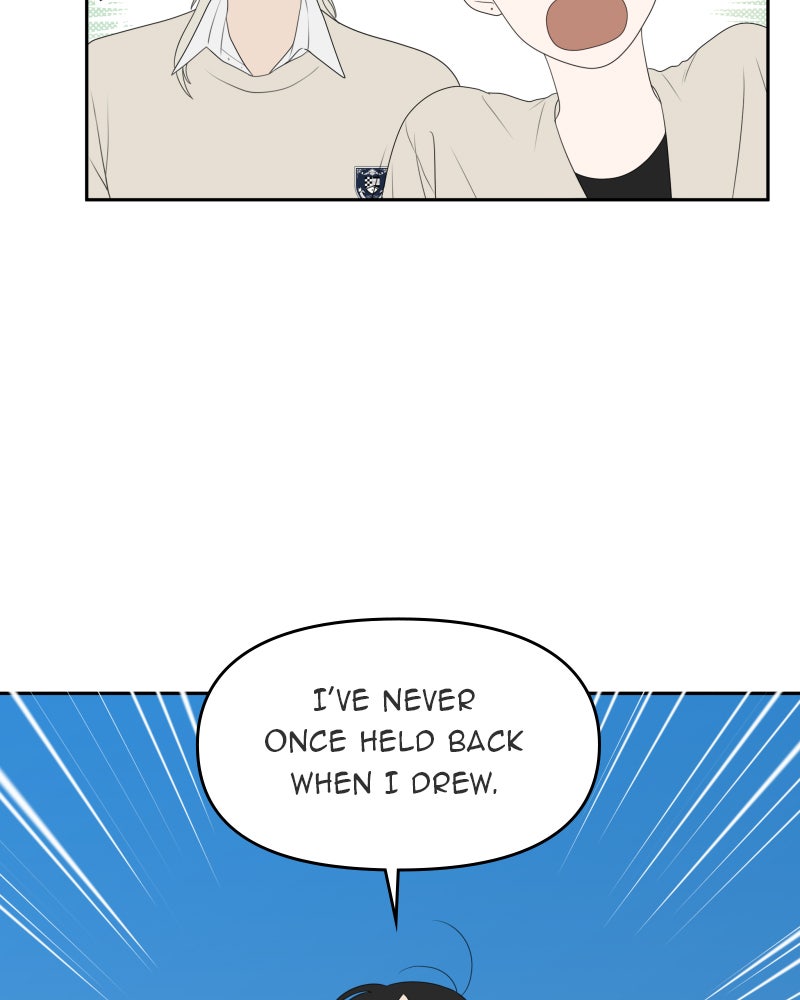 Illip Art High School Students Chapter 54 - Page 29