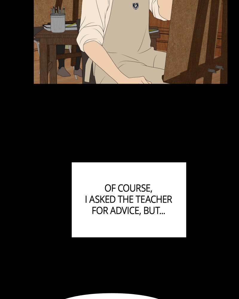 Illip Art High School Students Chapter 54 - Page 38