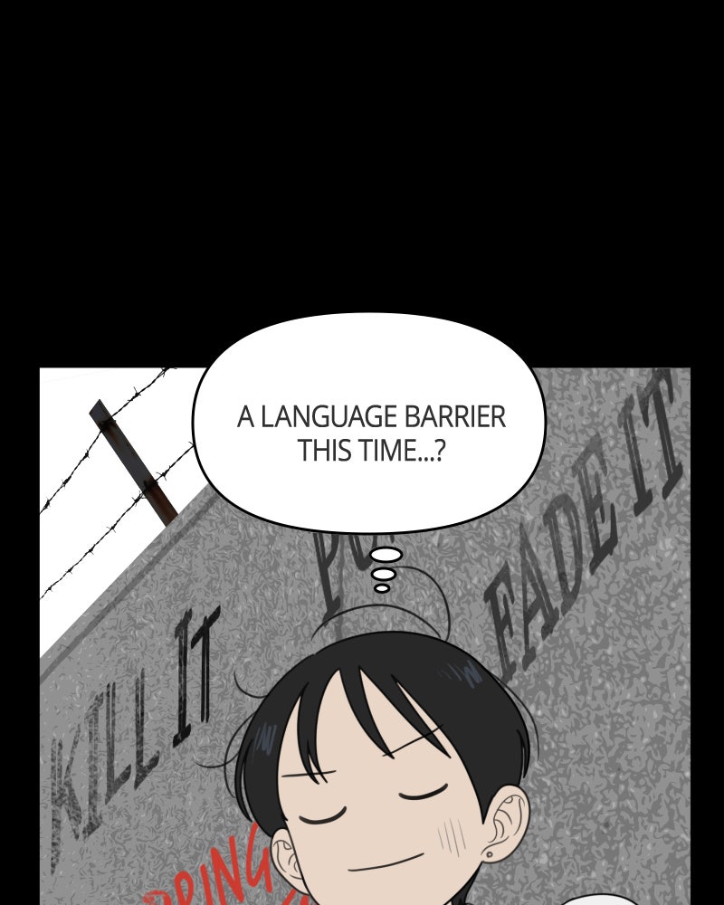 Illip Art High School Students Chapter 54 - Page 49