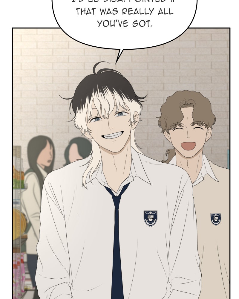 Illip Art High School Students Chapter 54 - Page 6