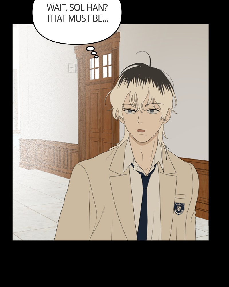 Illip Art High School Students Chapter 54 - Page 69