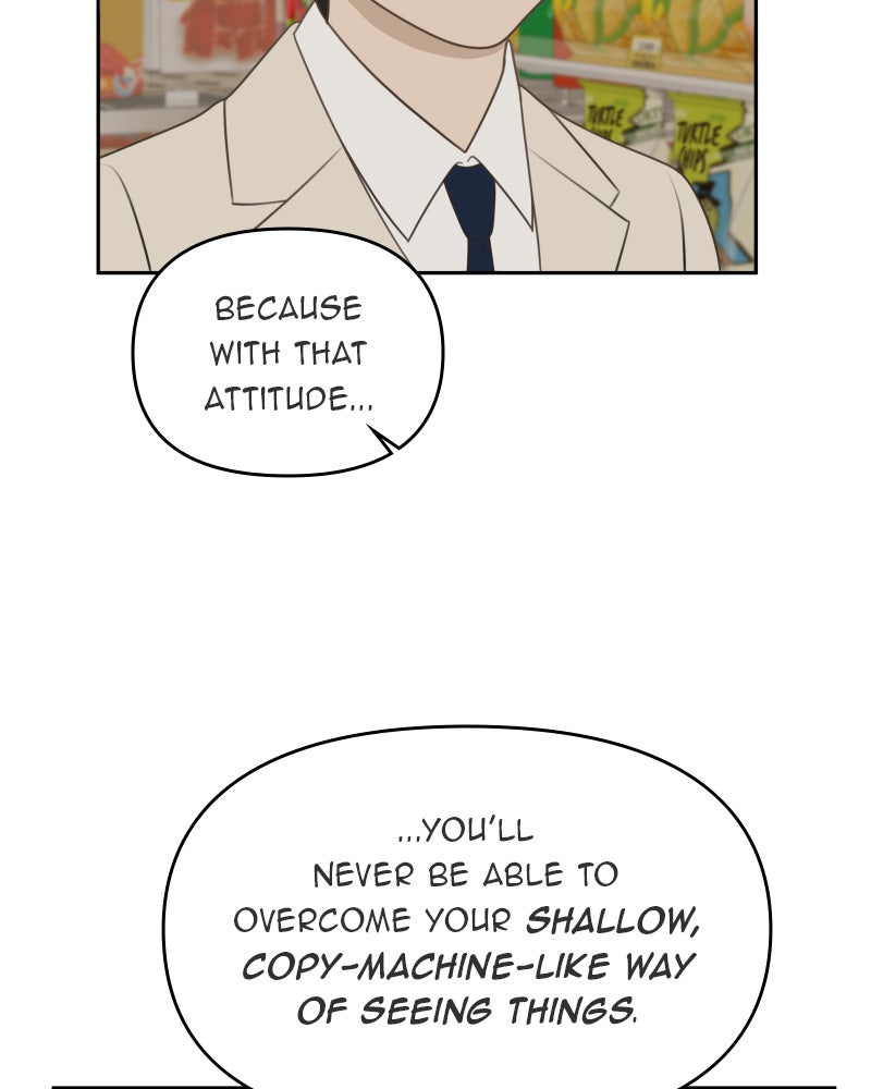 Illip Art High School Students Chapter 54 - Page 8