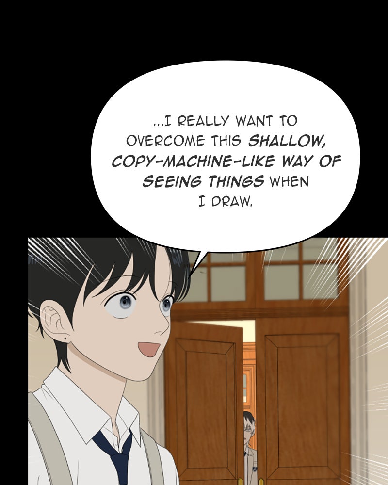 Illip Art High School Students Chapter 54 - Page 73