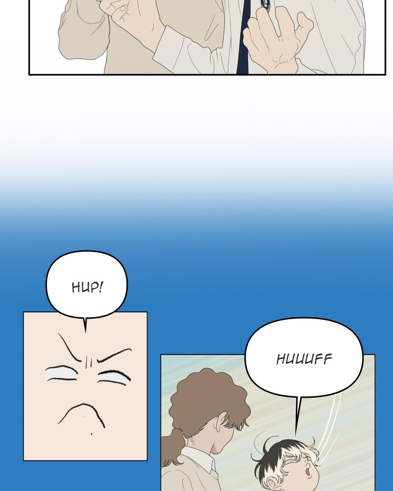 Illip Art High School Students Chapter 54 - Page 84