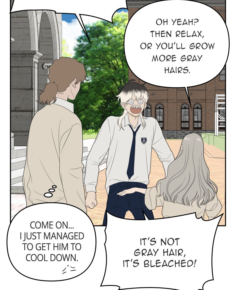 Illip Art High School Students Chapter 54 - Page 100