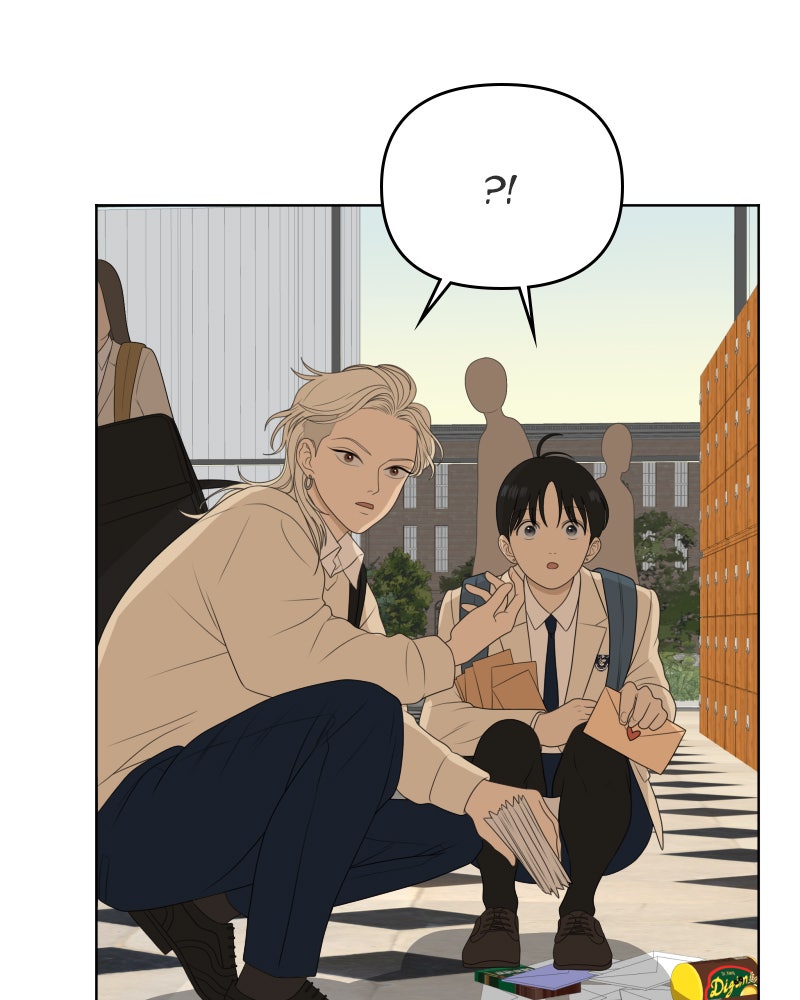 Illip Art High School Students Chapter 55 - Page 11